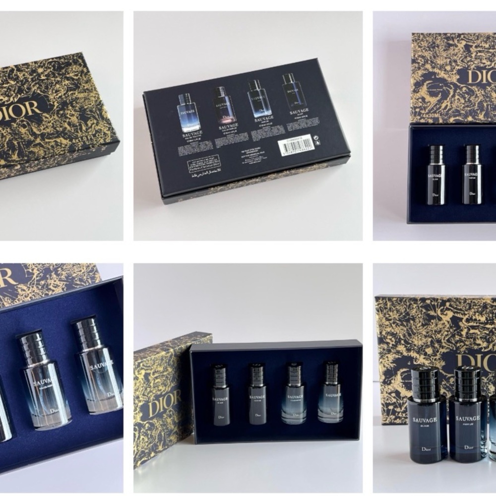 Dior Skincare Set - Black and Gold